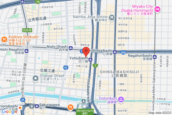 はり灸院 COCORO