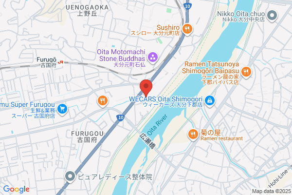 セカンドストリート大分古国府店