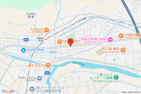 ほっともっと 賀来店