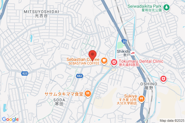 ディスカウントドラッグコスモス 寒田店