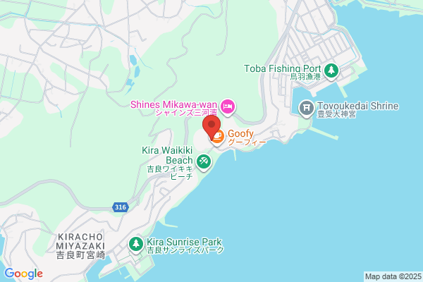 かみしんプラザ AMUSE PARK（アミューズパーク）