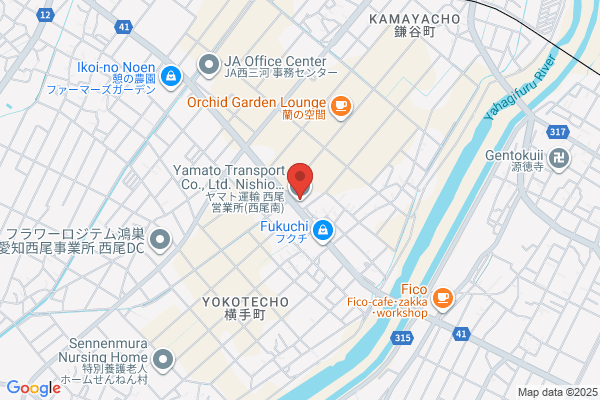 PUDOステーション　ヤマト運輸　吹田泉町センター - 閉業