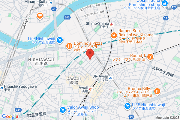 はりきゅう整骨院 MOIKIYA