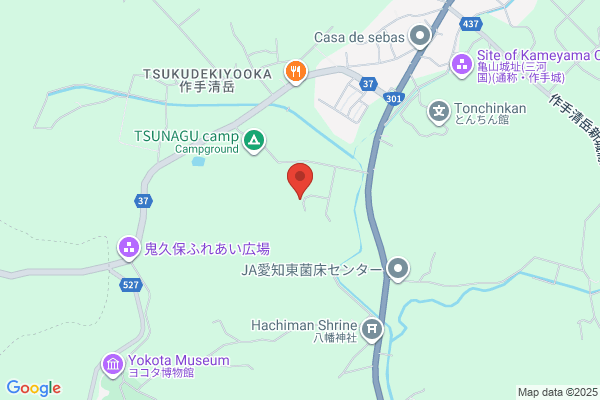 藁焼き小屋 た藁や 伏見桃山店