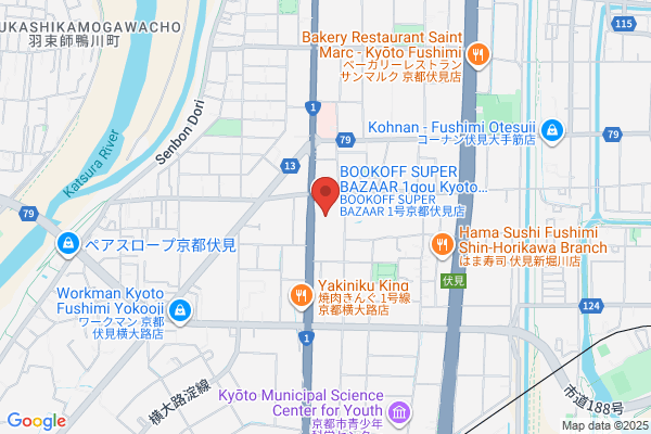 ヤマト運輸 伏見向島営業所