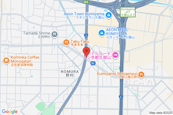総合リサイクル事業 グランデル