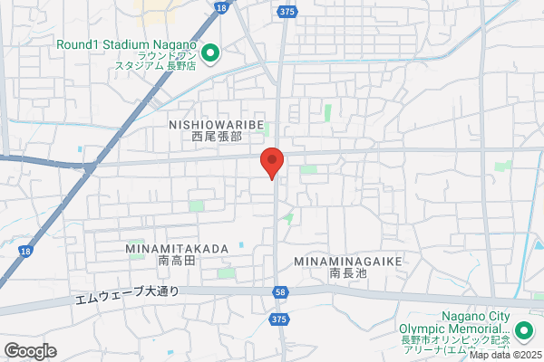 ヤマト運輸 大橋営業所（長野大橋）