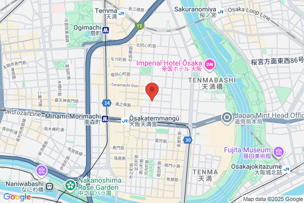 ほっともっと 岩国昭和町店