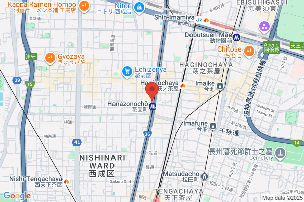 アイシティ 京都MOMOテラス店