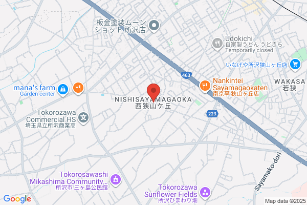 PUDOステーション　ヤオコー　所沢美原店