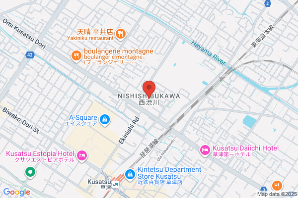 戎整体施術院