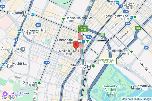 新橋 ABURI