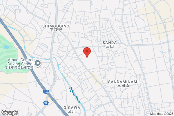 チャイハネ DEPO湘南平塚店