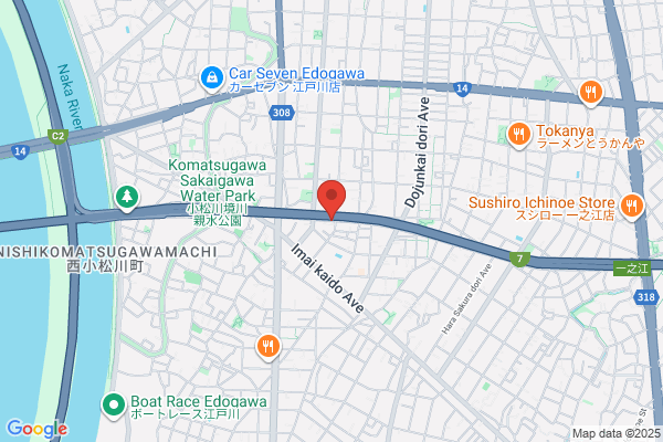 emu (エミュー）平塚店