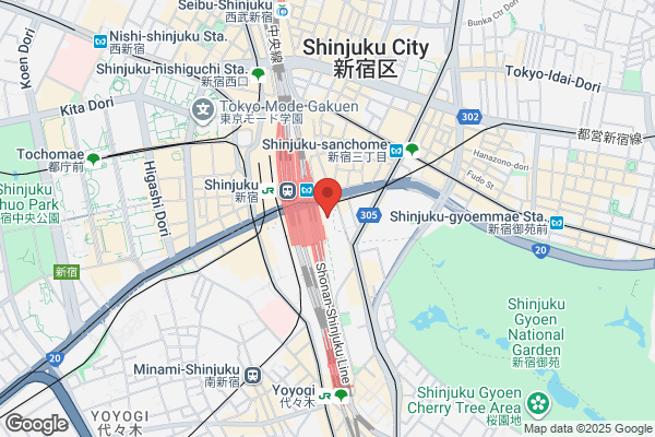 咖喱屋ボングー NEWoMan新宿店