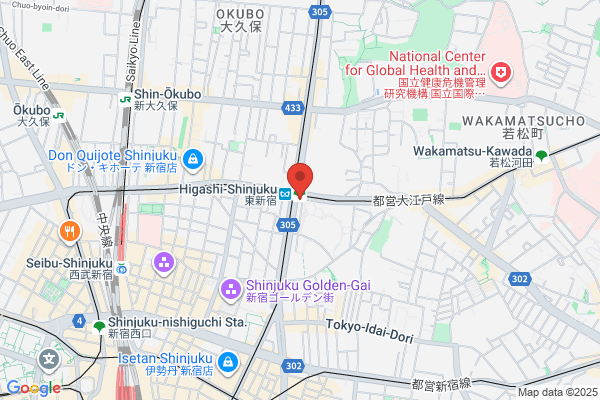 歯科 石上医院 English Speaking Dentist