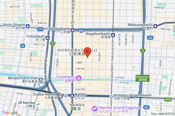 CBD SHISHA ARIANA シービーディーシーシャ アリアナ 心斎橋店