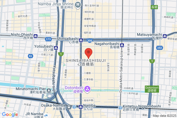 Swatch Shinsaibashi