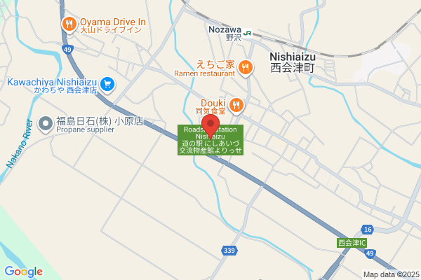 Super Ｄ’station上越店