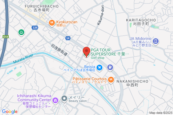 PGA TOUR SUPERSTOREかしわ沼南店