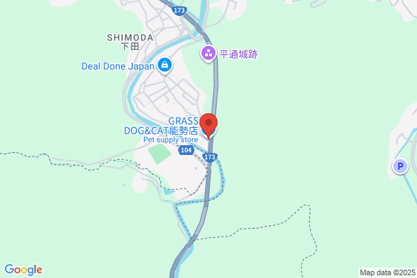 GRASS DOG&CAT 高槻安満遺跡公園店