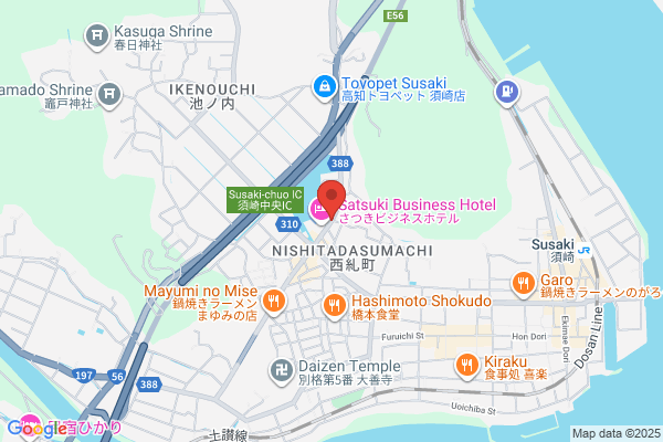 ツルハドラッグ 須崎東店