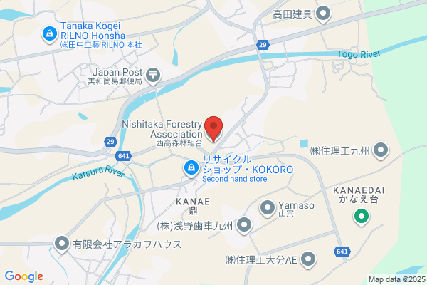 スシロー 清水駒越店