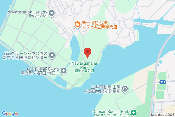 ココス 宇部店
