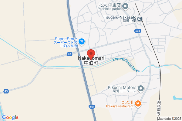 ココカラファイン ドラッグセガミおのだサンパーク店