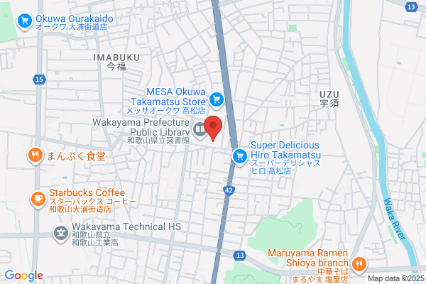 ツルハドラッグ 和歌山中之島店