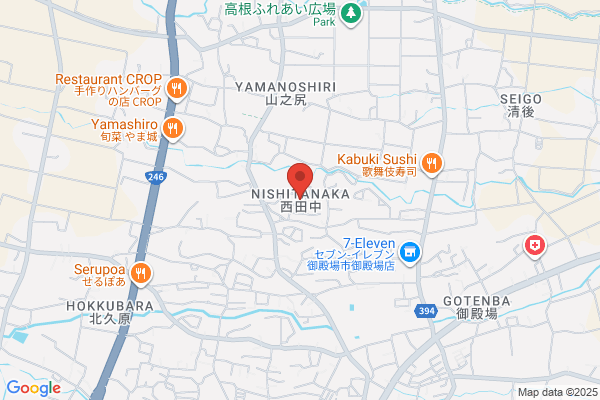 Re mine