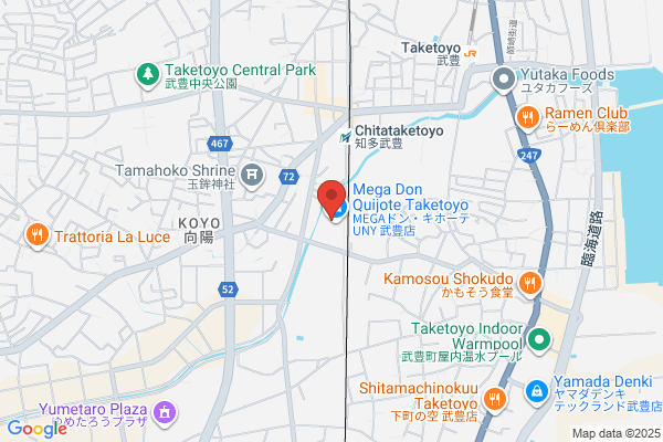 上焼肉きらら 半田店
