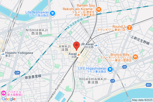 スシロー To Go JR東神奈川駅店