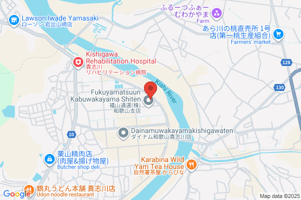 ユナイテッドアローズ グリーンレーベル リラクシング テラスモール湘南店