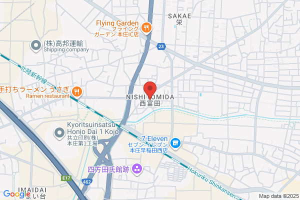 セカンドストリート本庄店