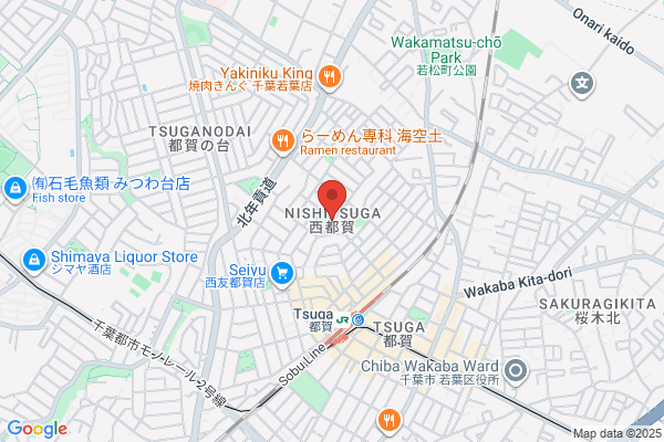 PUDOステーション　いなげや　千葉桜木店
