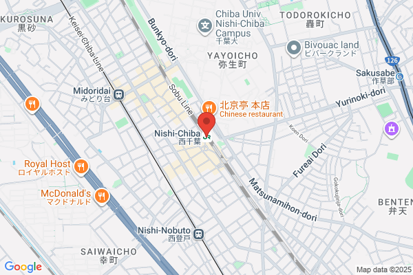 海岸歯科室 CHIBA STATION