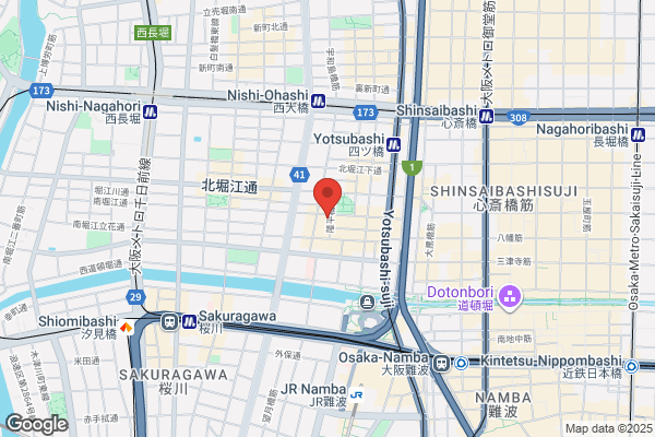 THE NORTH FACE (ザ・ノース・フェイス) 京都高島屋店