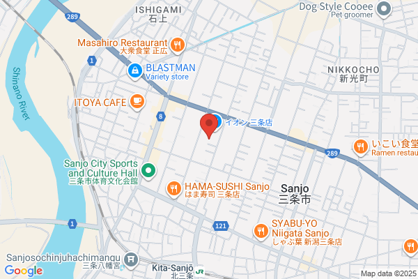 ツルハドラッグ 燕小池店