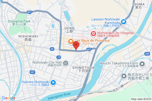 PUDOステーション　ゴダイ　町田店