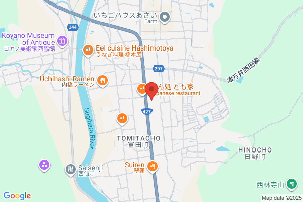 こくみん共済 coop＜全労済＞ 共済ショップ静岡店
