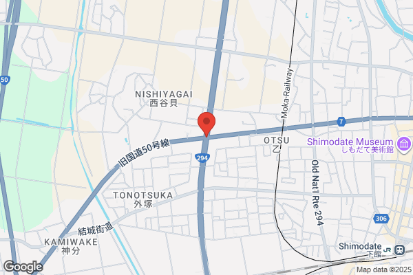アルファーム薬局筑西店