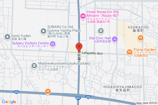 ドミノ・ピザ南矢島店