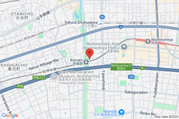 積水ハウス（株） DESIGNOFFICE　PremiumSalon　Nishinomiya