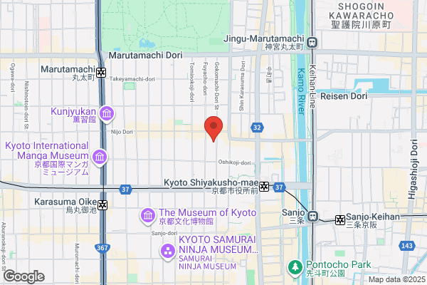 あん整骨院