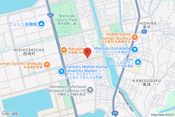 OKINAWA DINING かぁびら