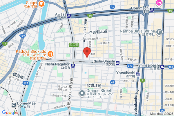 cafe&stone がじゅまるの木