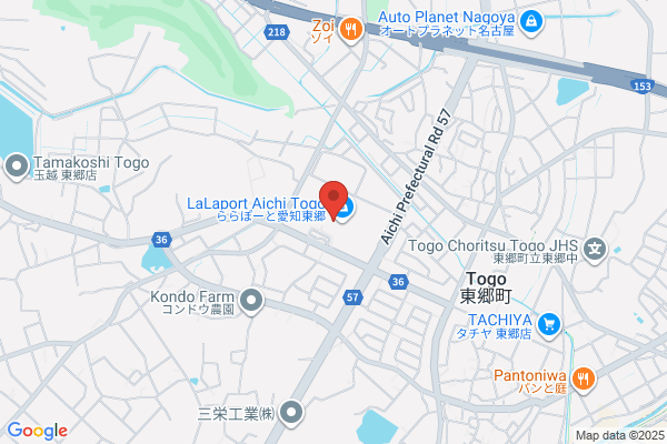 TSUTAYA 聖蹟桜ヶ丘駅前店