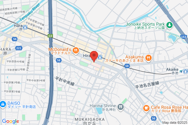 asian relaxation villa 国立店