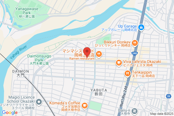ドミノ・ピザ岡崎上里店